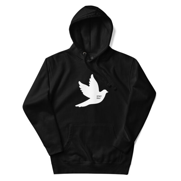 Spirit filled Hoodie - Image 4